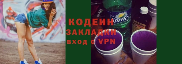 прущая мука Верхнеуральск