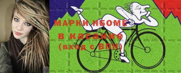 прущая мука Верхнеуральск